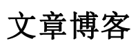拉萨市新闻网